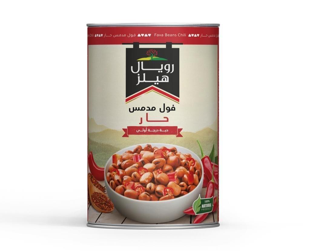 Beans With Chili Beans With Chili