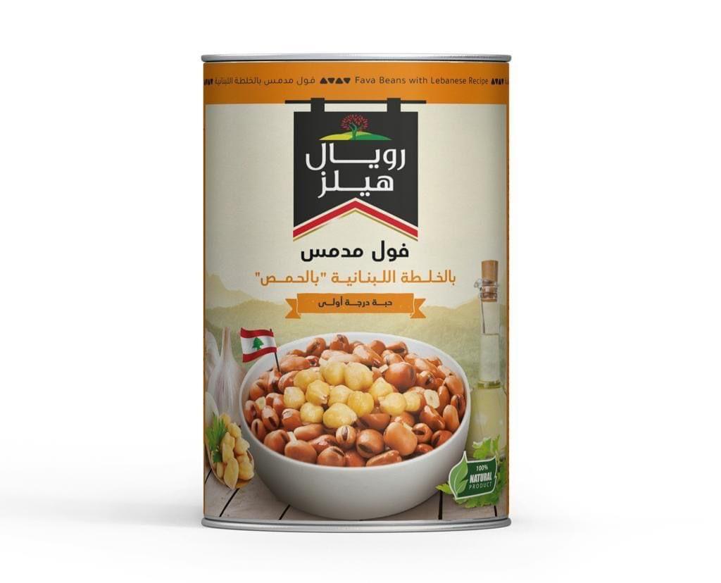 Beans With Chickpeas Beans With Chickpeas