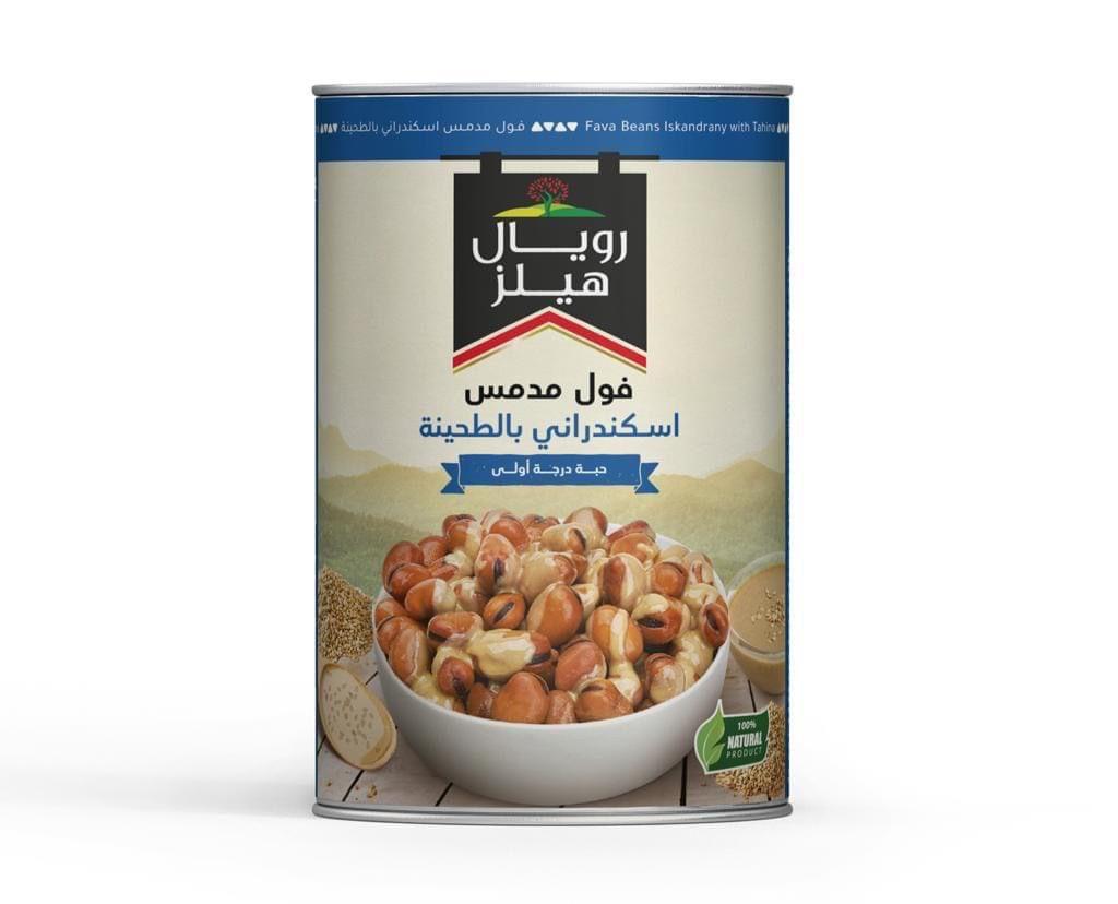 Beans With Tahina Beans With Tahina