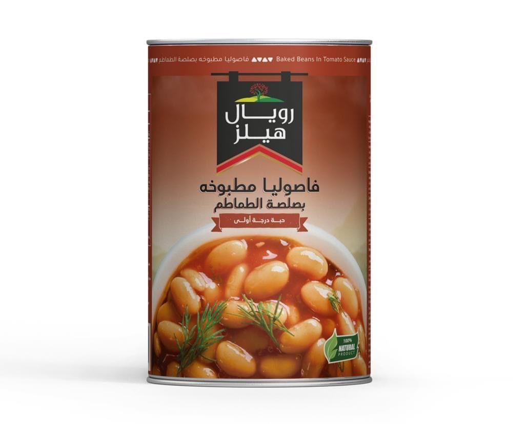 Green Peas With Tomato Sauce Green Peas With Tomato Sauce