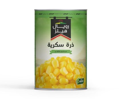 Sweet Corn