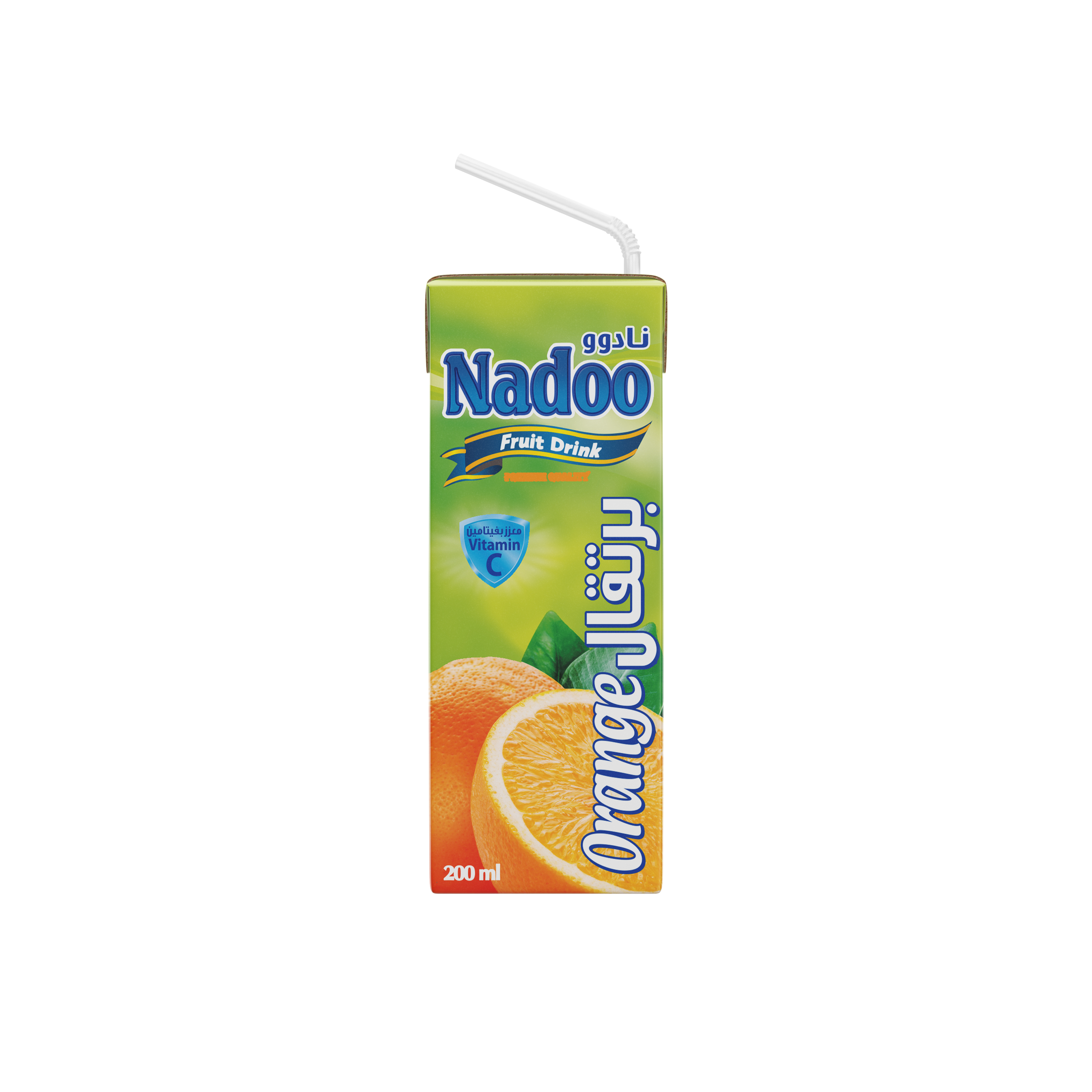 orange1 Nado Orange